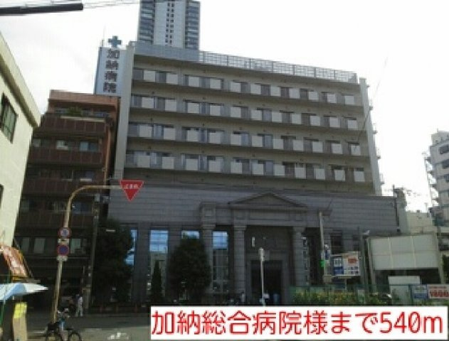 天神　戎　長柄の周辺|加納総合病院様まで540m