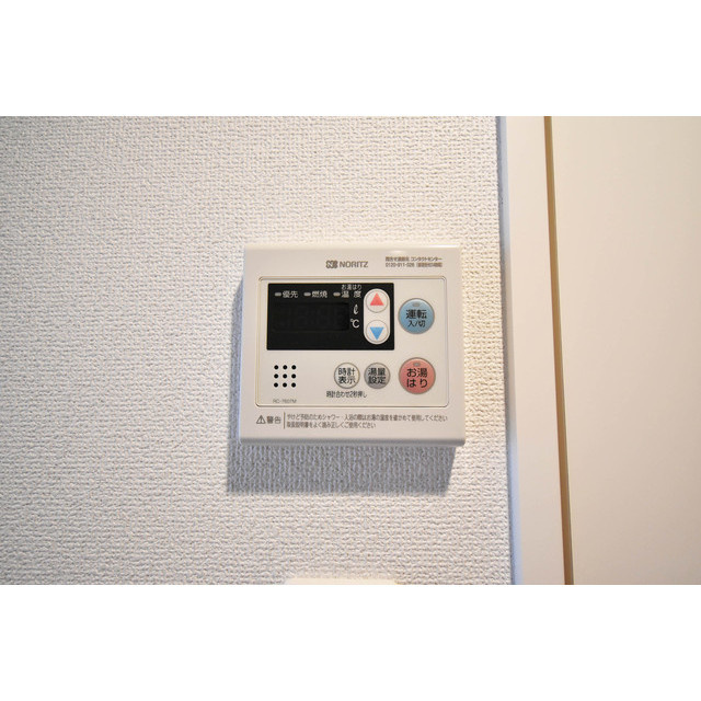 エスリード京橋グランツの設備