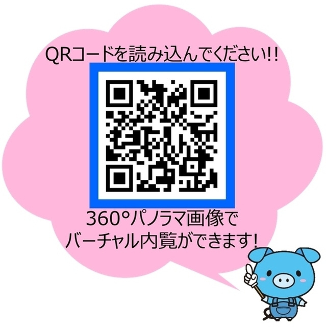 SERENiTE北浜