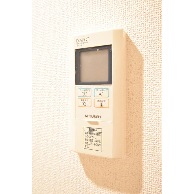 十三本町ウインズマンションⅡの設備