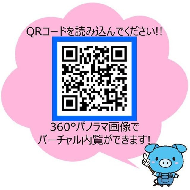 オーパス