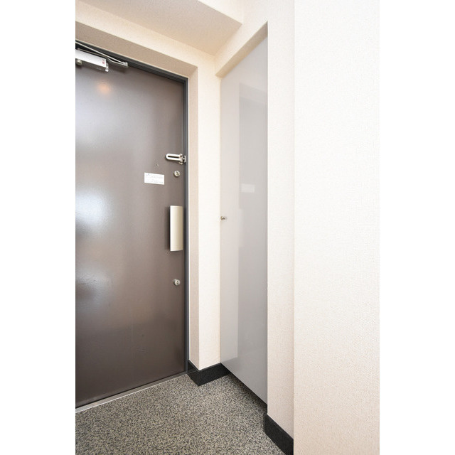 Gramercy Nipponbashi