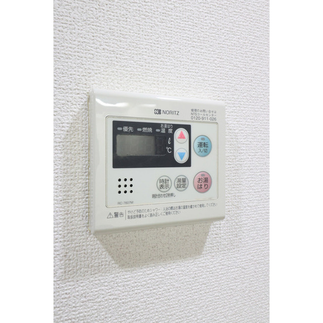 アーデン堺筋本町