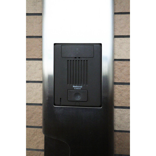 Gramercy Nipponbashi