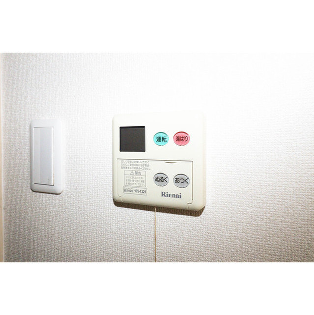 Gramercy Nipponbashi