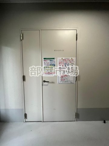 ザ・オベリスクイマド のその他共用部分|ゴミ置き場