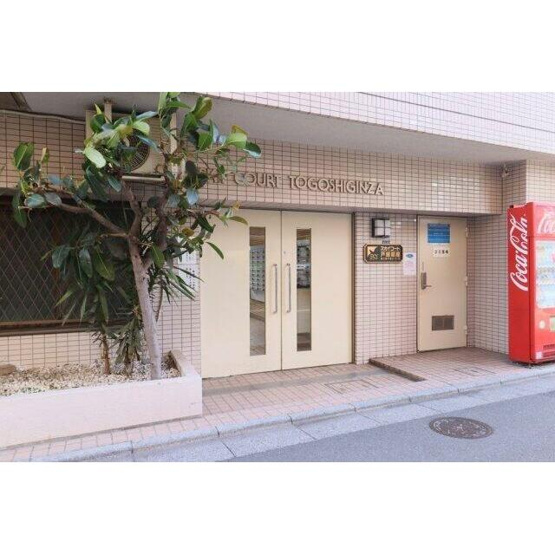 【エントランス】