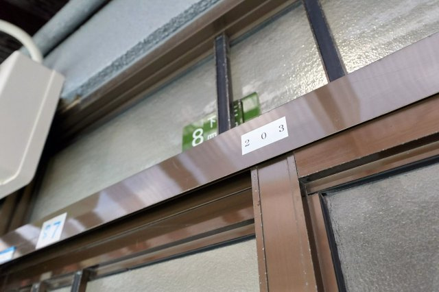 AP644 クレスト下新庄駅前 203のその他共用部分|



