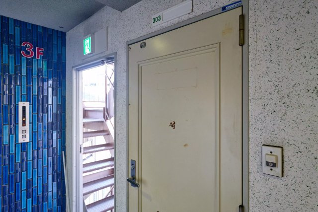AP552 プティハイム菅原 303の外観|



