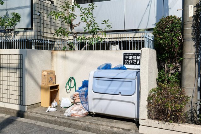 AP531 メゾン・ド・スラン 101のその他共用部分|




