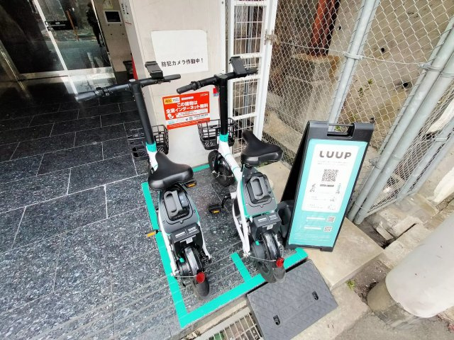 AP337 スティープルM'S 3Dのその他共用部分|



