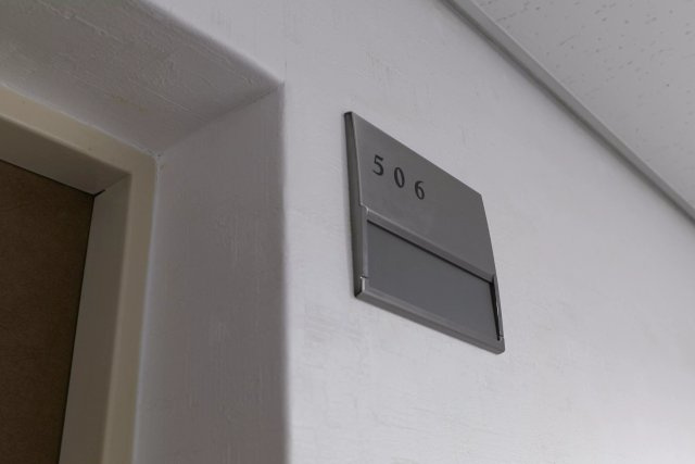 AP333 朝日プラザ新大阪 506のその他共用部分|



