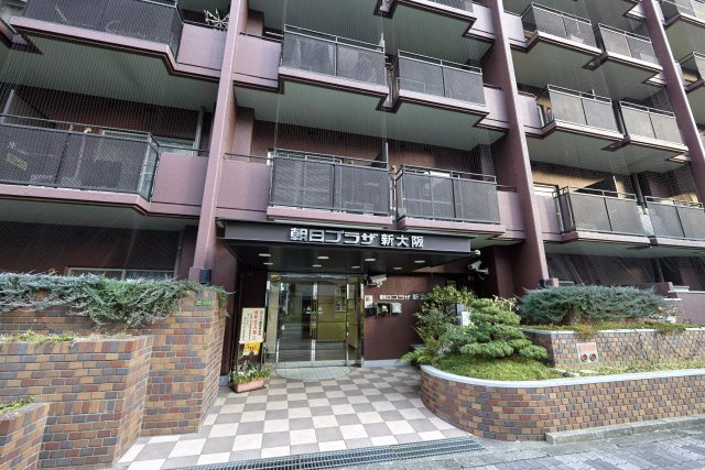AP333 朝日プラザ新大阪 506の外観|



