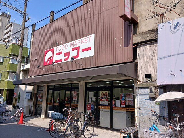 ヒカルサ大阪南恩加島の周辺|ニッコーまで590m