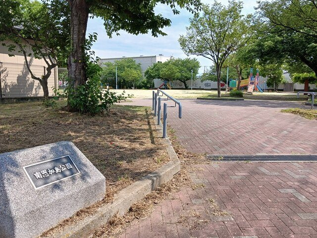 ヒカルサ大阪南恩加島の周辺|南恩加島公園まで180m