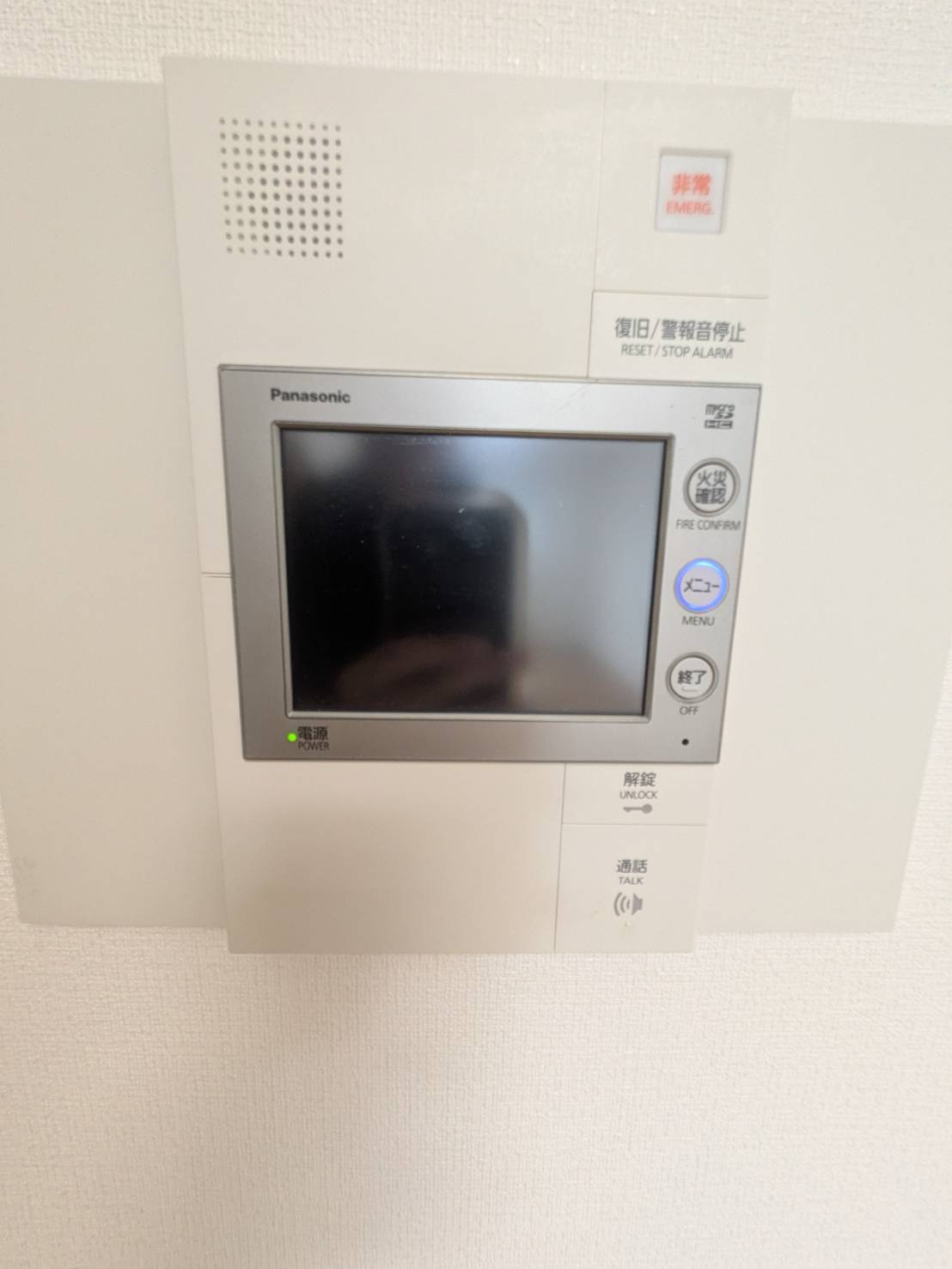 キングマンションアンティオーネ御幣島イーストヴェールのセキュリティ