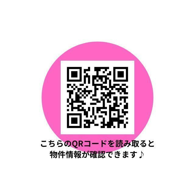 第5アローズ新大阪
