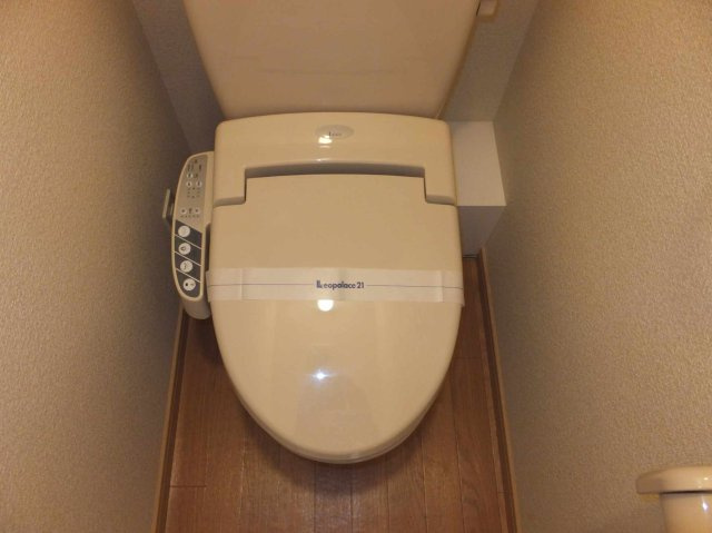 レオパレスドミールナインのその他|温水洗浄便座付きです。