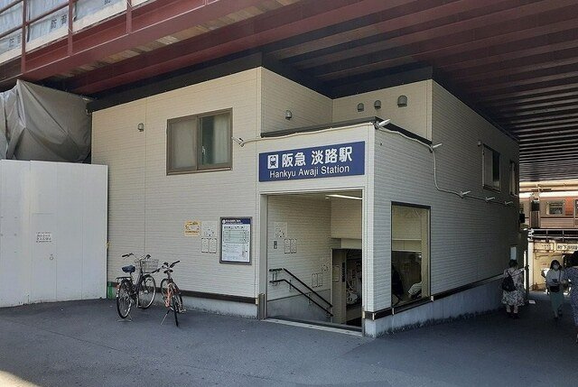 Ｌｅ・Ｃａｄｒｅの周辺|阪急淡路駅まで1300m