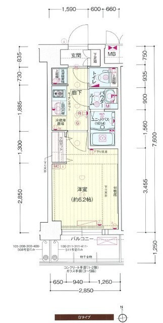プレサンス上町台　夕陽丘の間取り