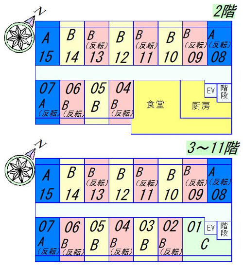 【区画図】 | ＳＴキューブ