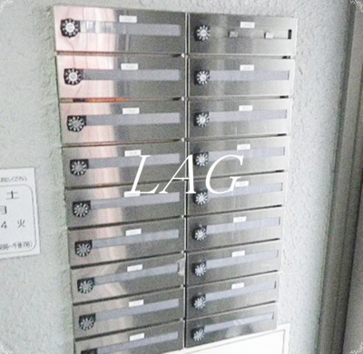 【その他共用部分】 | レジデンス本駒込 | 集合ポストです。