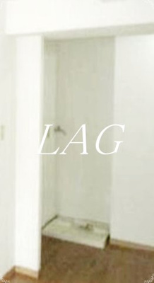 【設備】 | レジデンス本駒込 | 室内洗濯機置き場です。