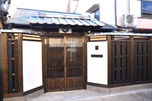 サウナ付き賃貸「サ⺠家」ととのう町家