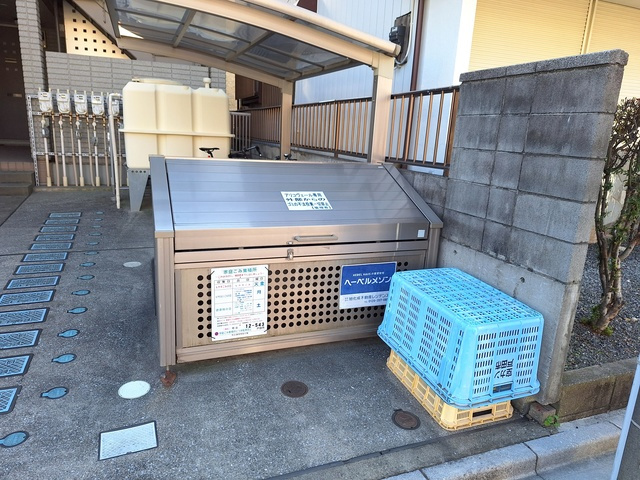 アリコヴェールのその他共用部分