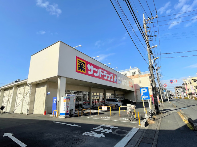 アリコヴェールのその他|サンドラッグ戸田新曽店