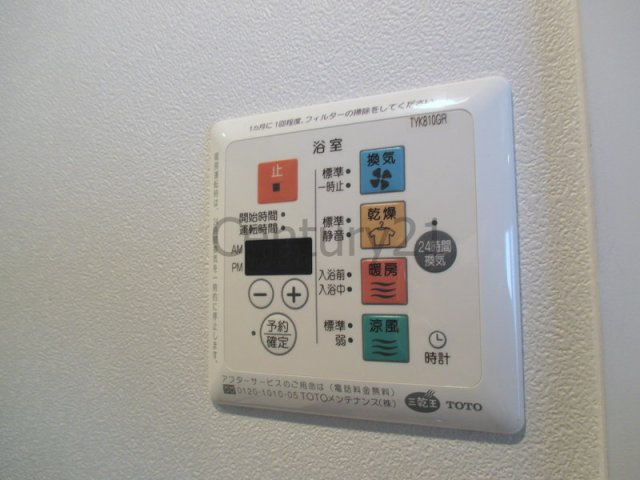 【設備】 | Ｍ-ＦＬＡＴ