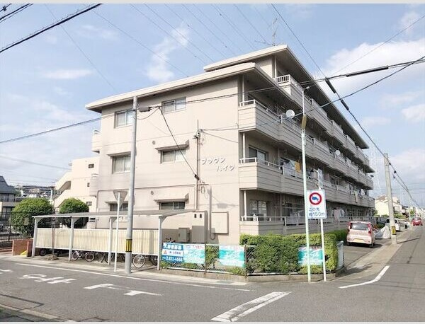 ブラウンハイツ