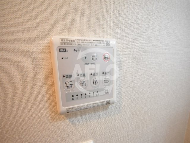 ファイブスター九条の設備|ファイブスター九条　浴室乾燥機