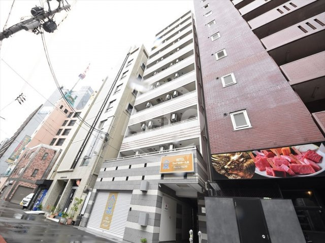 ファイブスター九条