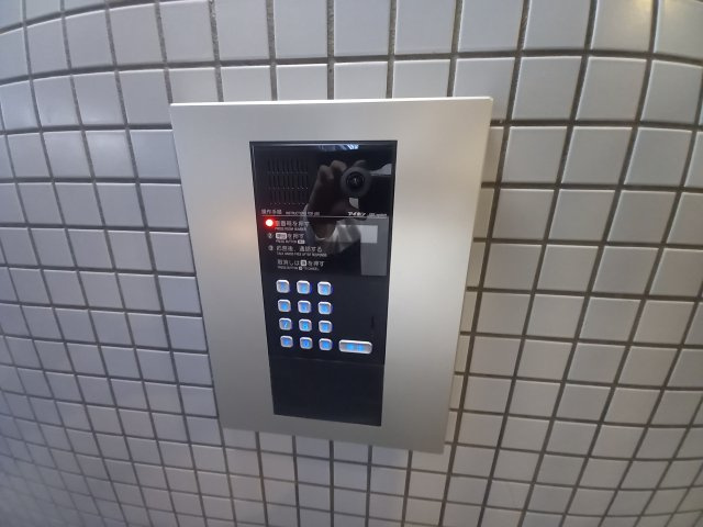 【セキュリティ】 | カサエステ壱番館