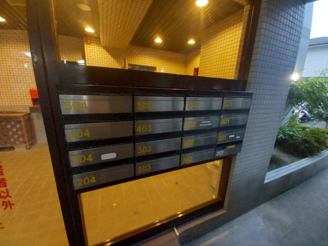 【設備】 | カサエステ壱番館