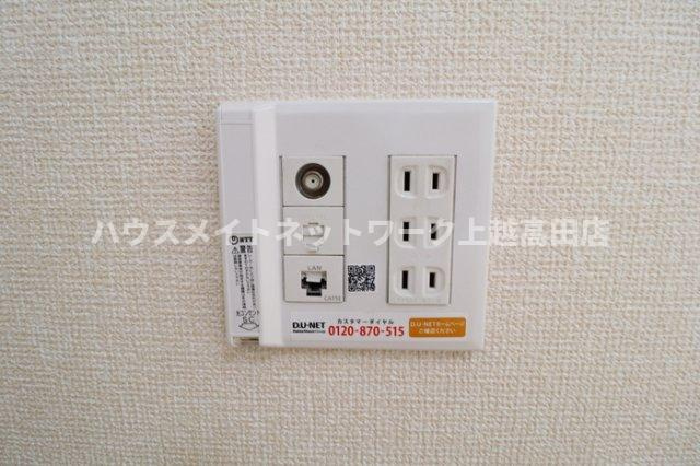 ハイツ９４３ Ｂのその他|ネット無料（参考同型206号室室内写真）