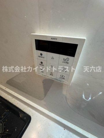 S-FORT福島La　Lunaの設備