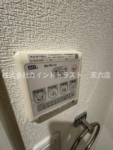 S-FORT福島La　Lunaの設備