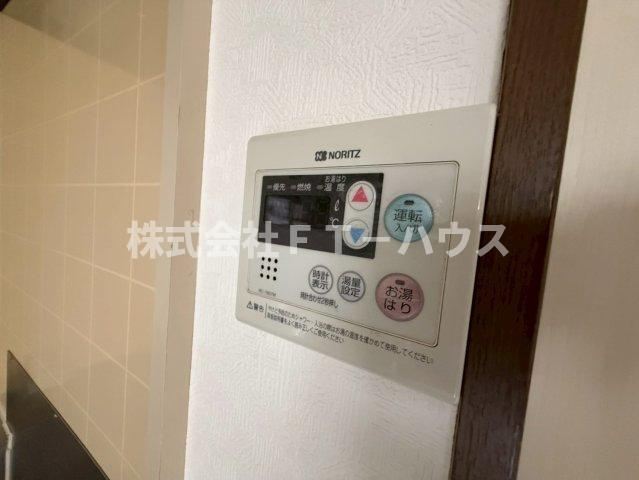 タウニータクボの設備