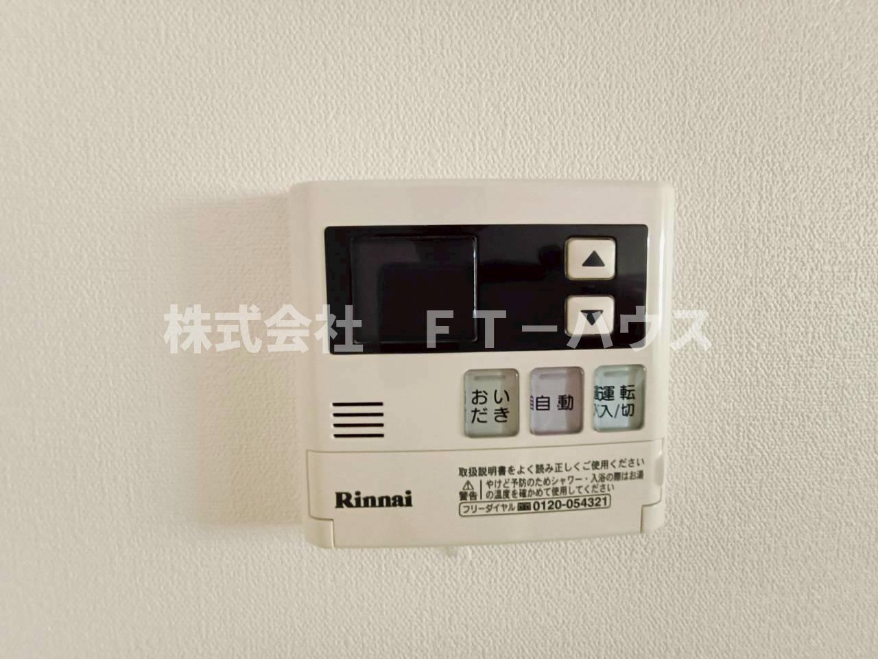 ラントヴィル西船橋の設備