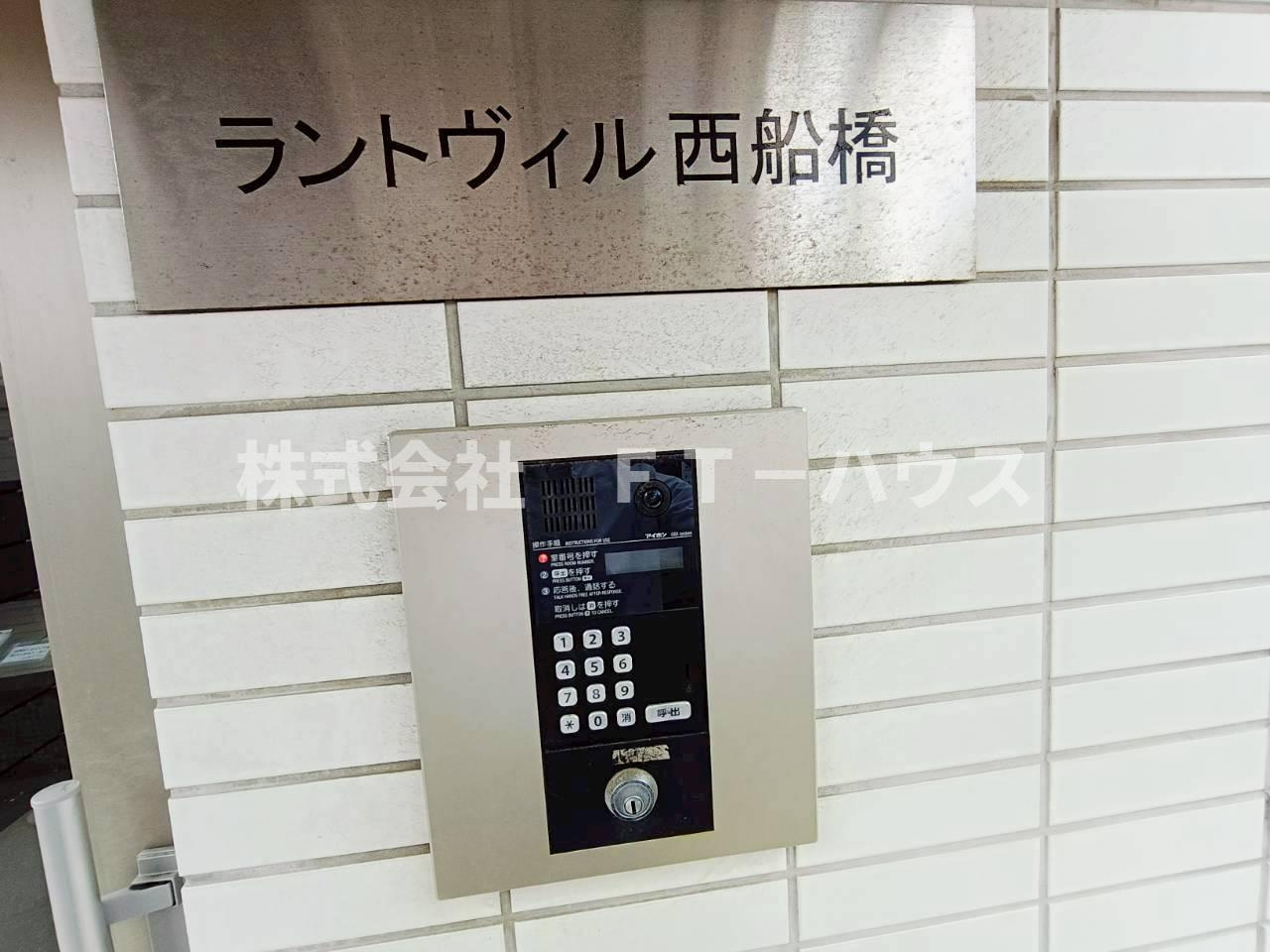 ラントヴィル西船橋のセキュリティ