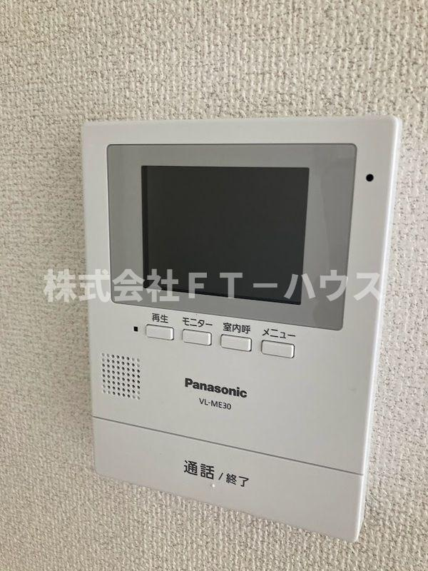 ハス　ニューハウンのセキュリティ