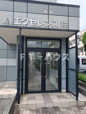 エクセレンス咲のエントランス