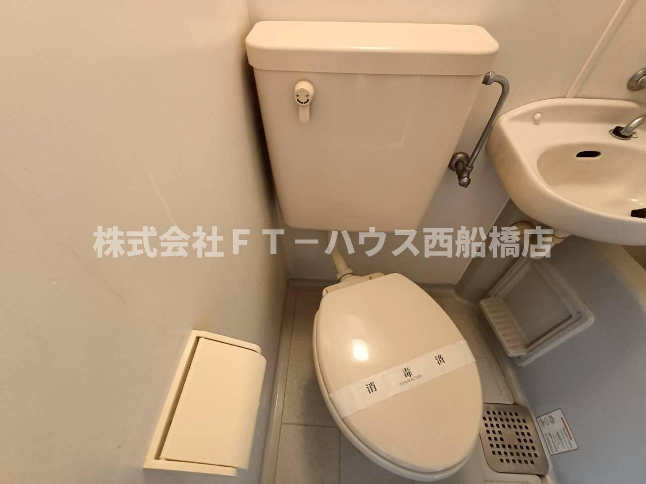 ドミール西船橋のトイレ