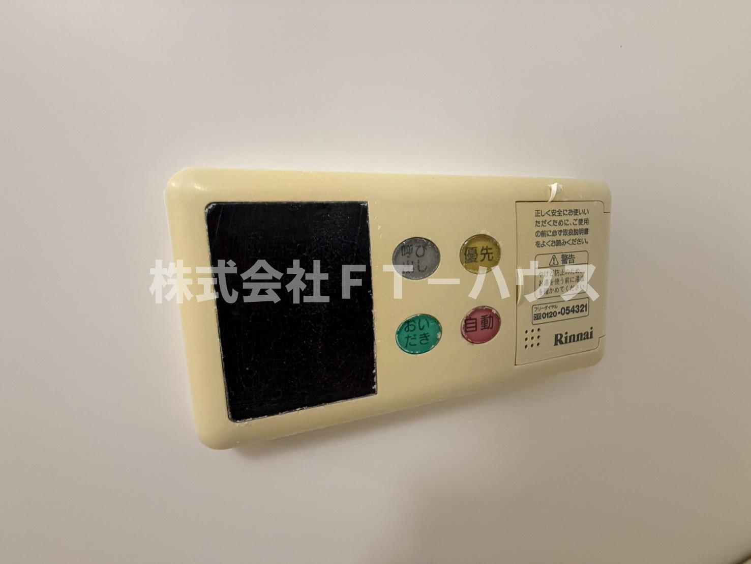 ウィステリア　Ⅲの設備