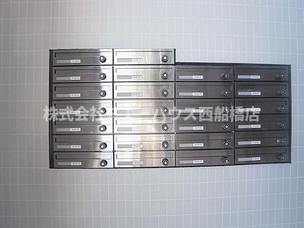 船橋市湊町1丁目のその他