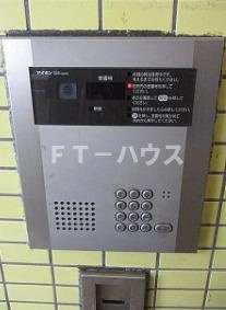 ミリアビタＮＯ．１３のセキュリティ