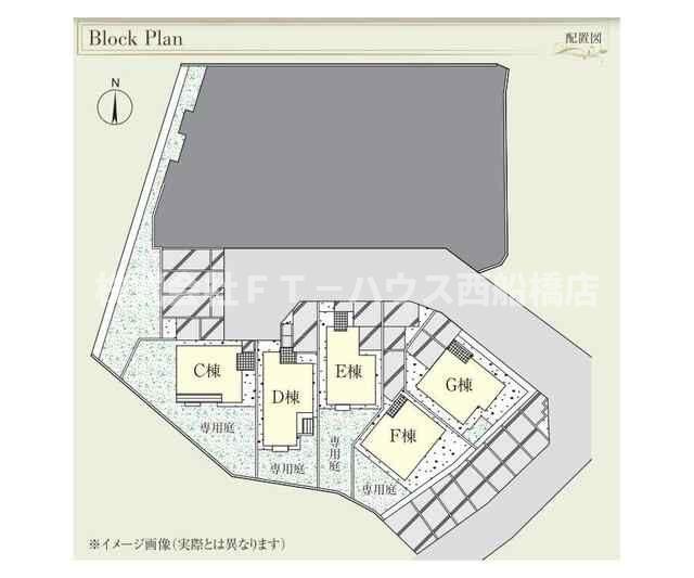 Ｆｏｒｅｓｔ　ｔｏｗｎ　東船橋Ｃ棟のその他共用部分