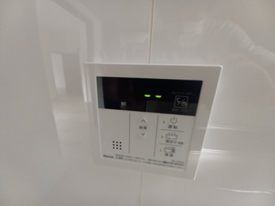 【設備】 | SUNハイム城南
